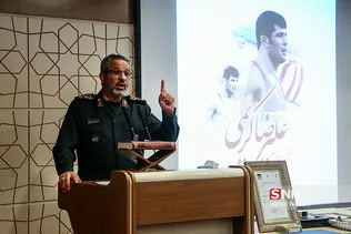 کریمی