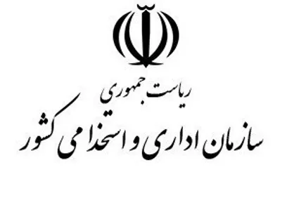میزان عملکرد دستگاه&zwnj;ها در تکمیل اطلاعات سامانه حقوق و مزایا اعلام شد