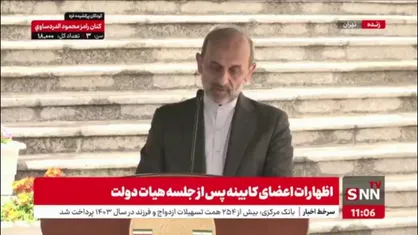 توضیحات رئیس رسانه ملی درباره توهین به مقدسات اهل سنت در صداوسیما/ خطای چند ثانیه&zwnj;ای به هیچ وجه قابل قبول و بخشش نیست