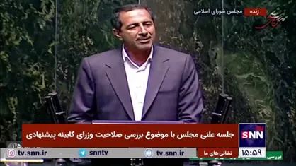 هاشمی&zwnj;نیا، نماینده موافق: ما نباید کاسه داغ&zwnj;تر از آش باشیم/ مگر رهبر انقلاب نفرمودند دولت را همراهی کنیم؟