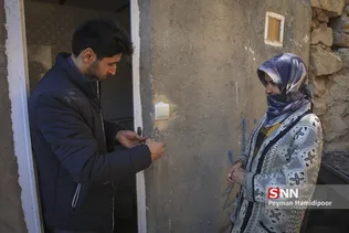 جهادی