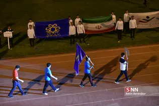 المپیاد دانشجویان