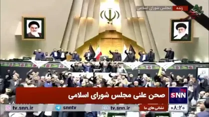 تشکر نمایندگان مجلس از سپاه پاسداران