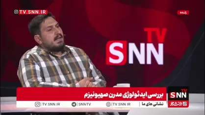 پورمند: در یهودیت تاریخی هدف این است که بقای قوم بنی اسرائیل حفظ شود