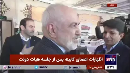 واکنش ظریف به حاشیه&zwnj;های ایجاد شده درباره ویزای آلمان