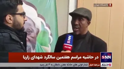 ناصر التسافی: دولت نیجریه اجازه خروج شیخ زکزاکی برای درمان را نمی&zwnj;دهد!