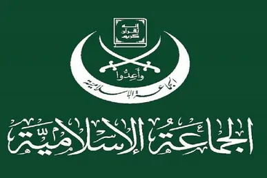 جماعت اسلامی لبنان: هر گونه توافق با اسرائیل باید ضامن خروج کامل آن از خاک کشور باشد