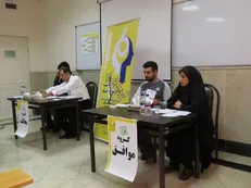 مسابقات مناظره دانشجویی در دانشگاه‌های خراسان شمالی برگزار شد