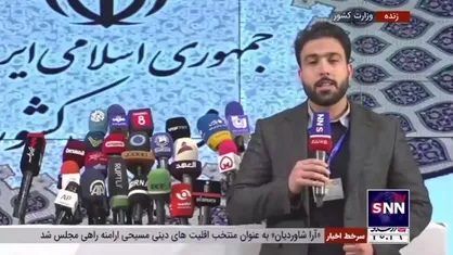 هنوز هیچ آمار رسمی از میزان آرای باطله در تهران اعلام نشده است