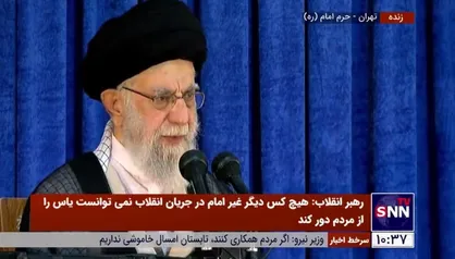 بیانات رهبر انقلاب درخصوص چگونگی اقامه حق و عدل توسط امام؛ اولین قدم این بود که سقف نکبت&zwnj;بار رژیم طاغوتی را از میان بردارد و نظام سیاسی مطلوب را پایگذاری کند