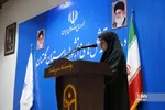 قالیباف