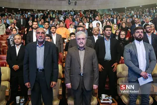 روز پزشک