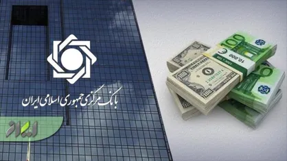 دانش بنیان&zwnj;ها ۴۸ ساعته ارز می&zwnj;گیرند
