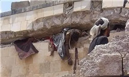 آمار قربانیان حمله به صنعا به ۴۶ نفر رسید