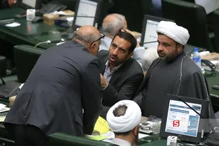 صحن علنی مجلس شورای اسلامی