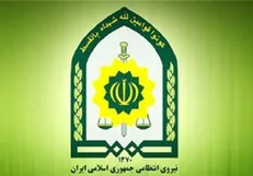 پیام تسلیت نیروی انتظامی در پی درگذشت آیت الله مومن