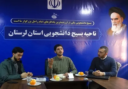 جنبش دانشجویی لرستان در انتخابات ۱۴۰۰ دغدغه حزبی و حمایت از اصلاح&zwnj;طلبی و اصولگرایی ندارد