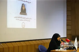 زر