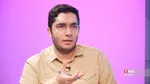 شانزده آذر
