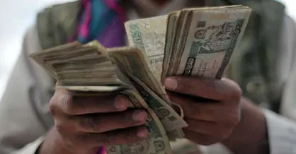 خطر فروپاشی اقتصاد افغانستان بخاطر توقف کمک&zwnj;های خارجی