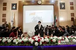 علم