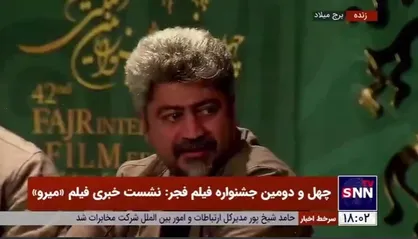 کارگردان فیلم &laquo;میرو&raquo;: باز هم سراغ سیستان و بلوچستان رفتم، چون همچنان نیاز است به این استان بپردازیم و فیلم بسازیم