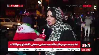 تشکر میکنم از مجلس خبرگان رهبری که یک انتخاب اصلح انجام دادند و ملت ایران را شاد کردند