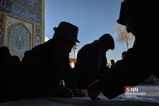 سسس