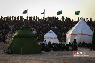 تعزیه