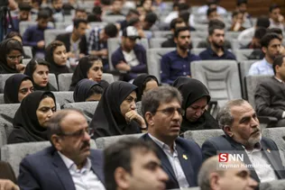 همایش پتروشیمی