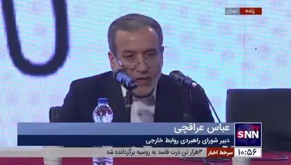 عراقچی: استثناء بودن کالا&zwnj;های دارویی و بشردوستانه از تحریم&zwnj;ها، ادعایی کذب و باطل است