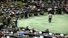 ترکیب هیات رئیسه کمیسیون‌های مجلس دوازدهم در سال دوم