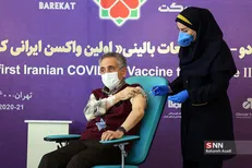 ۱۶ هزار نفر داوطلب فاز سوم کارآزمایی واکسن کوو ایران شدند