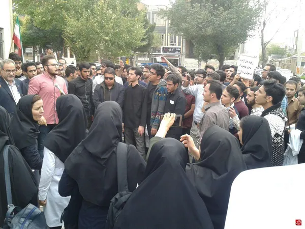 اعتراض علوم پزشکی شهرکرد