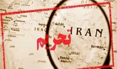 شرق: همکاری با FATF موجب لغو تحریم‌ها نمی‌شود