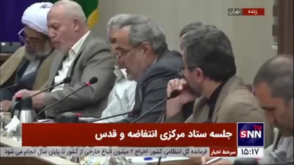 ولی پور: قرار است قطعنامه&zwnj;ای علیه رژیم صهیونیستی در مجمع عمومی سازمان ملل متحد مطرح شود