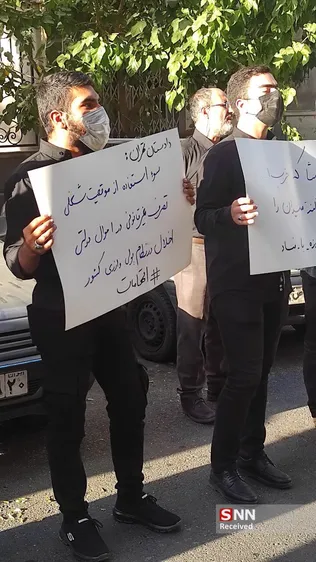 تجمع دانشجویی