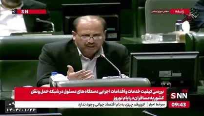 رحمت الله نوروزی: امروز شرایط ما در تصادفات از افغانستان بدتر است/ چرا می&zwnj;گویید اشتباه انسانی؟ چرا نمی&zwnj;گویید اشتباه سایپا و ایران خودرو؟