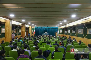 ظیسر