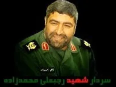 دفاع از مهران با پای برهنه