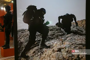 ایپاس ۲۰۱۹