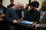 اکران فیلم 