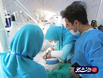 جهادگران دانشکده دندانپزشکی دانشگاه آزاد بروجرد در مناطق محروم رودبار خدمات&zwnj;رسانی کردند
