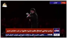 زمینه شب هشتم محرم- محمود کریمی