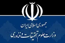 رویکرد جالب جریان اصلاح طلب در مواجهه با «غلامی»