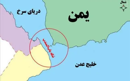 گزارش رسانه عبری: توقف ارسال نفت عربستان به اروپا پس از حملات انصارالله یمن