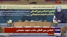 حسین اکبری: بیش از ۳۰۰ مقاله از کشور‌های مختلف به همایش بین المللی شهید سلیمانی وصول شده است