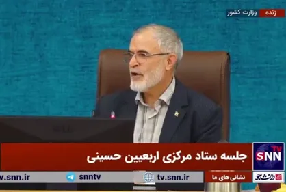 پورجمشیدیان: احتیاج به طرحی جامع برای توسعه پایانه&zwnj;ها و مراکز مرتبط با اربعین داریم + فیلم