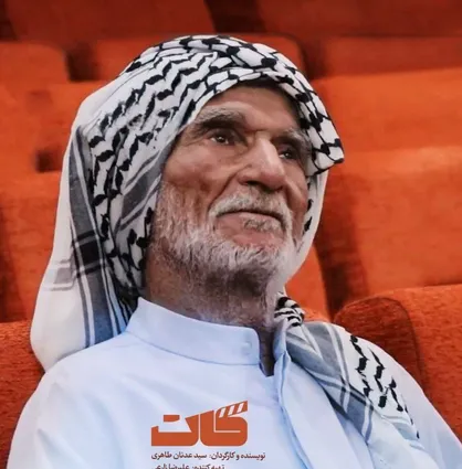 مستند &laquo;کات&raquo; جدالی میان خشکسالی و سینما