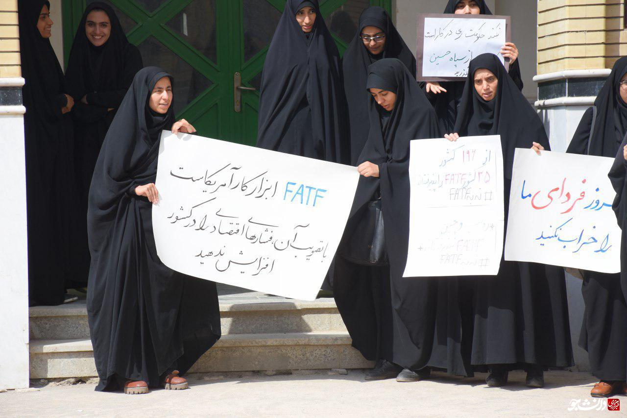بیرجند